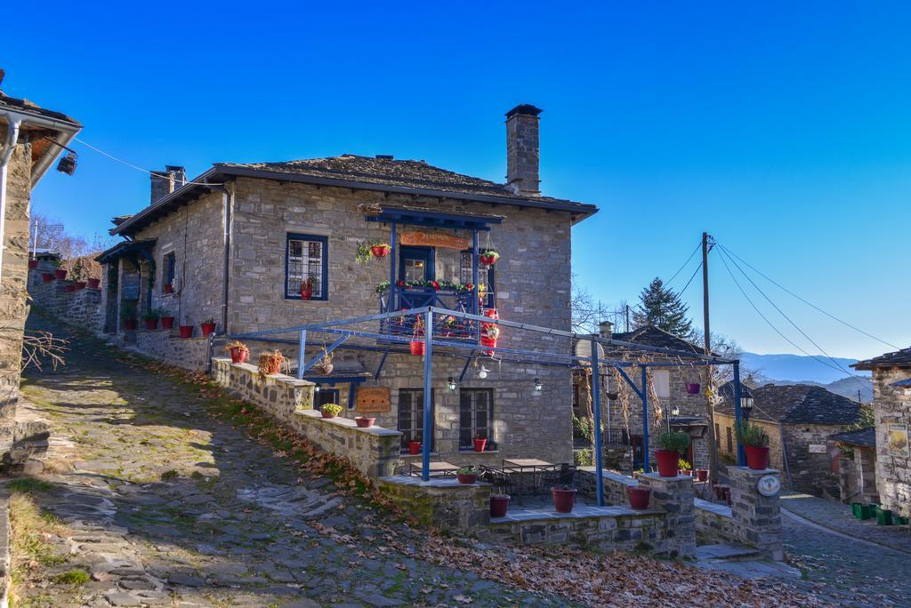 Xenonas Zagorisio Appartement Tsepelovo Buitenkant foto