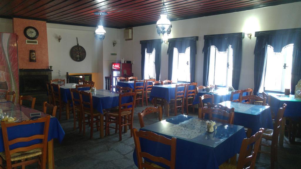 Xenonas Zagorisio Appartement Tsepelovo Buitenkant foto