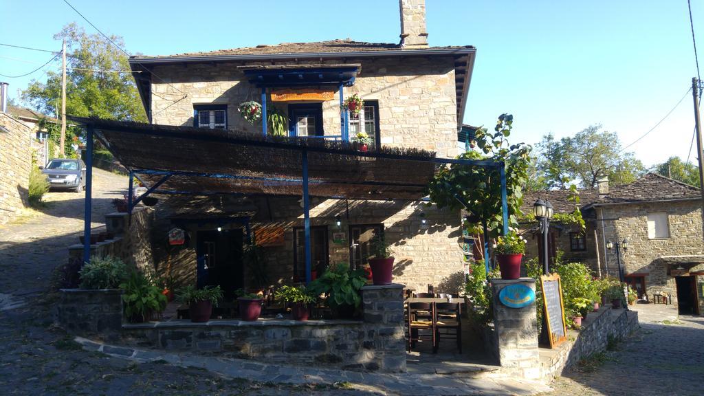 Xenonas Zagorisio Appartement Tsepelovo Buitenkant foto