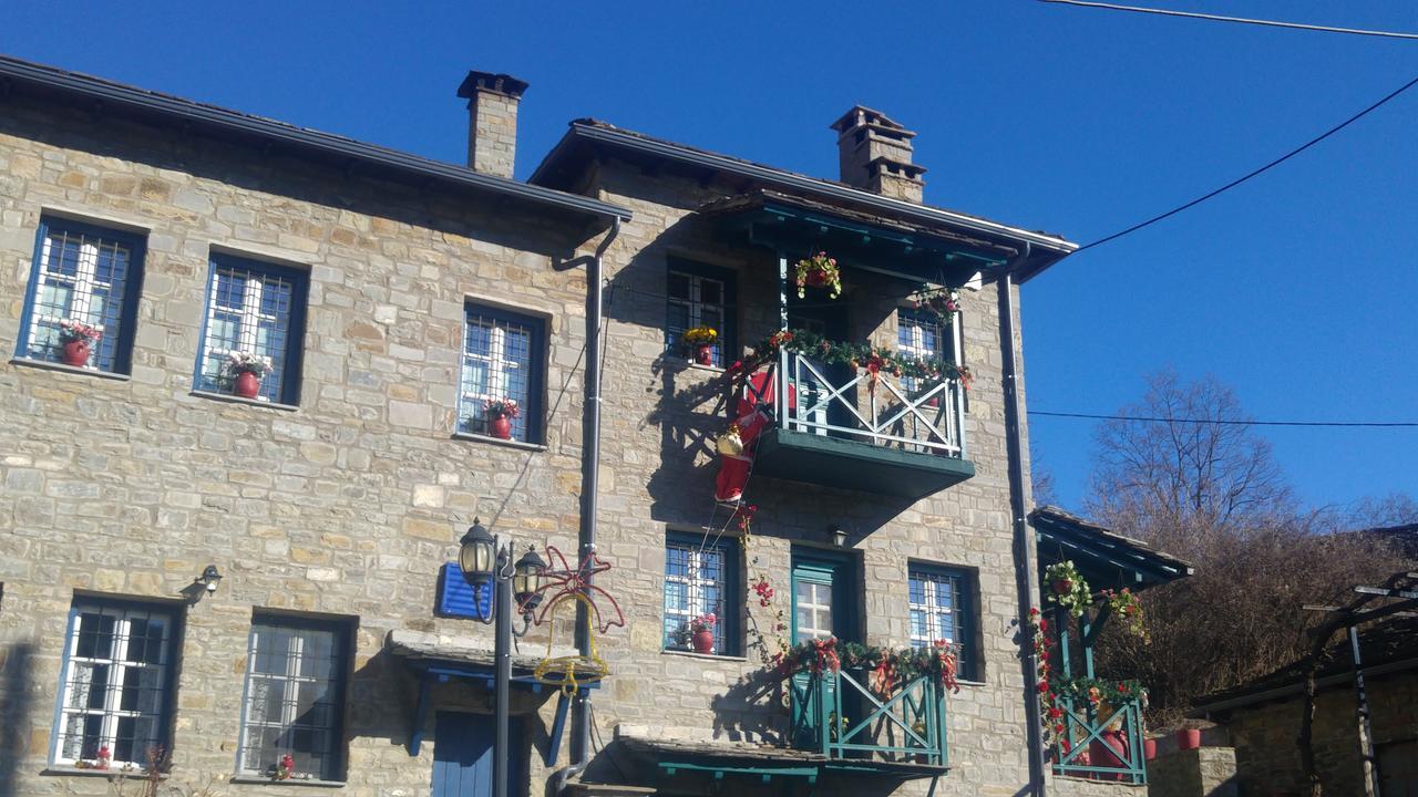 Xenonas Zagorisio Appartement Tsepelovo Buitenkant foto