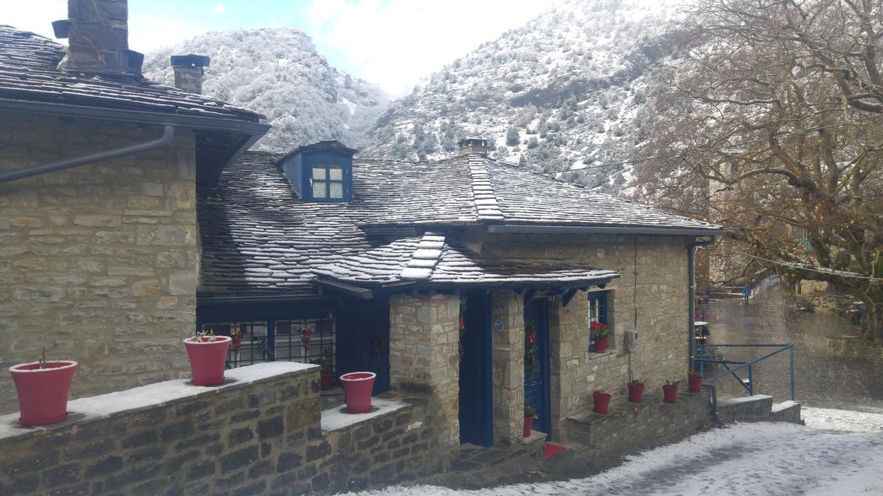 Xenonas Zagorisio Appartement Tsepelovo Buitenkant foto